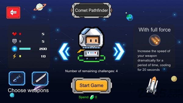 krypton(地牢冒险)手游