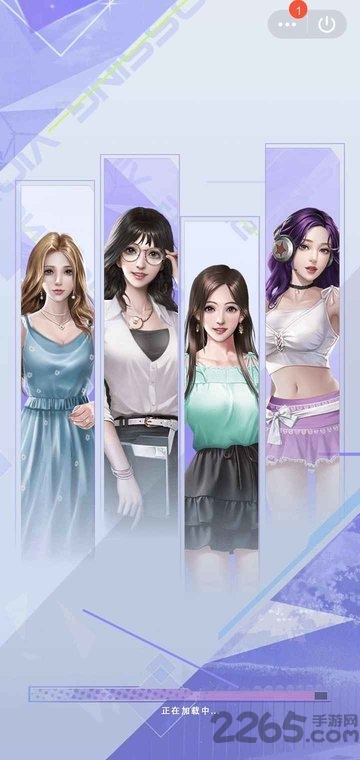 九游逆袭重生游戏