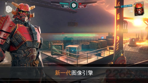 现代战争6尖峰对决免谷歌版