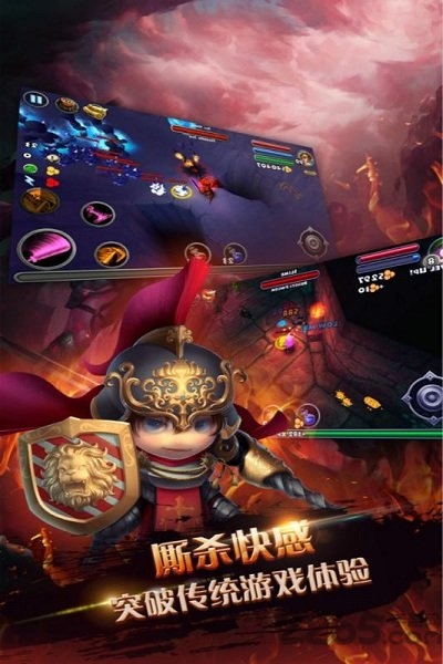 暗黑遗迹360中文最新版本