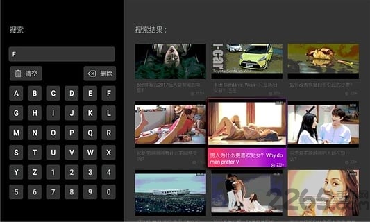 趣味短视频大全