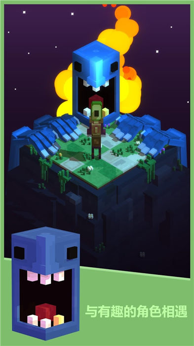 地牢探险家游戏最新版