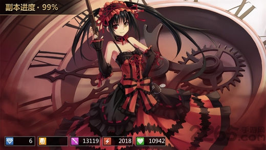 竹取物语完整版