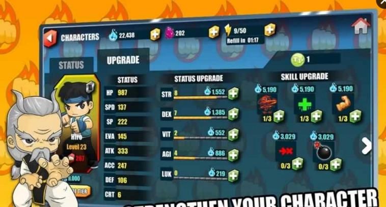 拳击与激情单机版