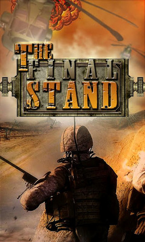 最后的立场中文版(the final stand)
