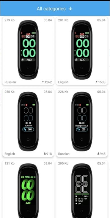 miband5张面孔官方版下载
