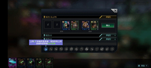 明日边境官方版手游攻略 明日边境最新版手游攻略