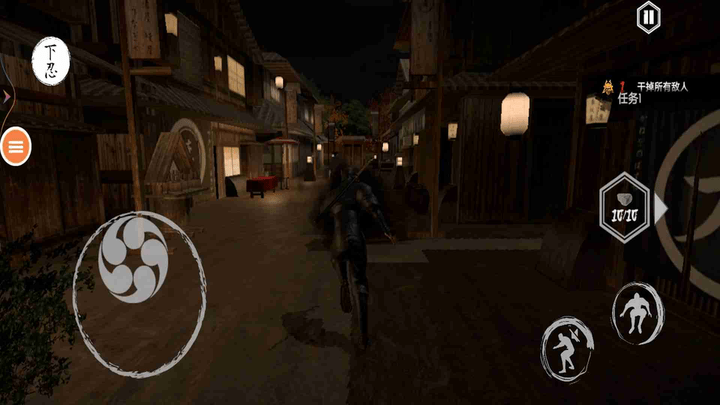 忍者的功夫贼厉害游戏中文版