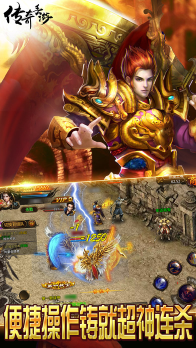 散人顶赞版最新版