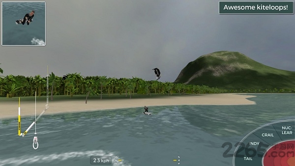 风筝冲浪英雄汉化版