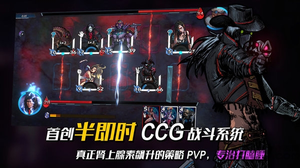 深渊旅人官方版