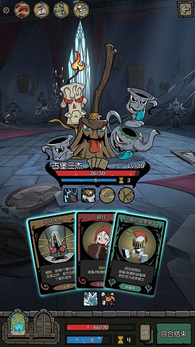 月圆之夜网易游戏 月圆之夜网易版下载