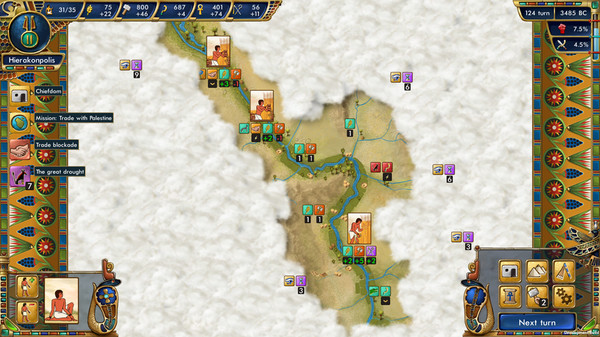 史前埃及安卓完整汉化版