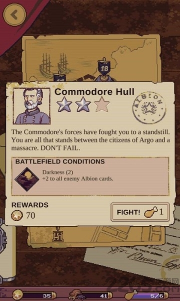 无礼的战争安卓游戏