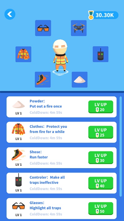 火焰消防队官方版