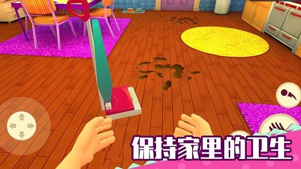 老娘模拟器手游 老娘模拟器游戏下载