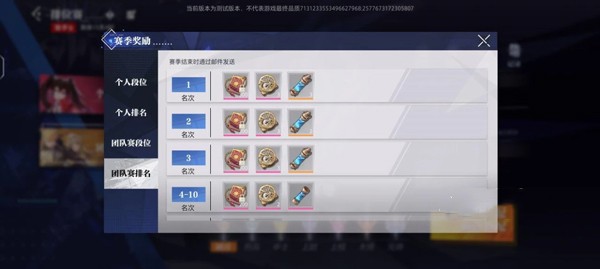 晶核新手入门攻略 晶核新手入门攻略教程