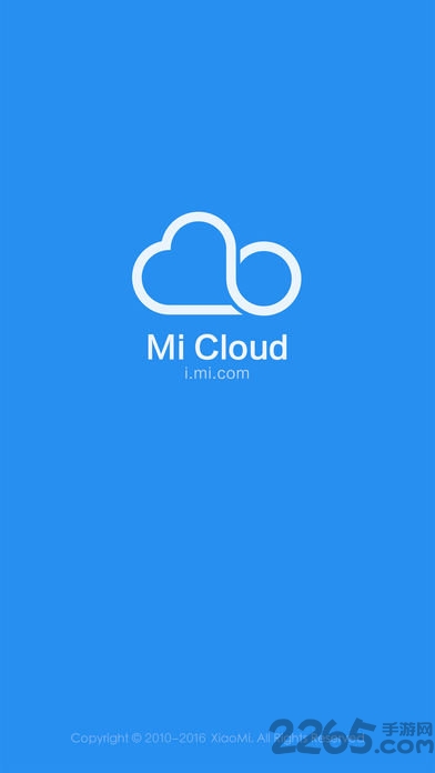 小米云盘app最新版