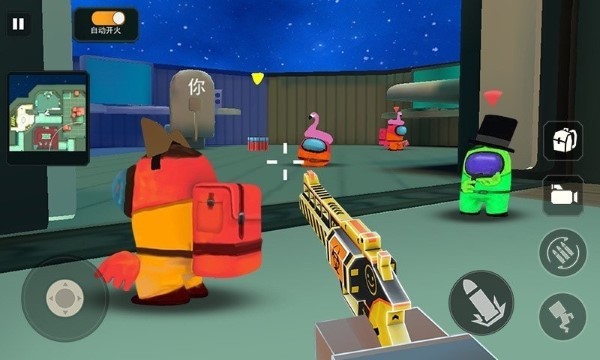 太空狼人星际求生游戏 太空狼人星际求生下载