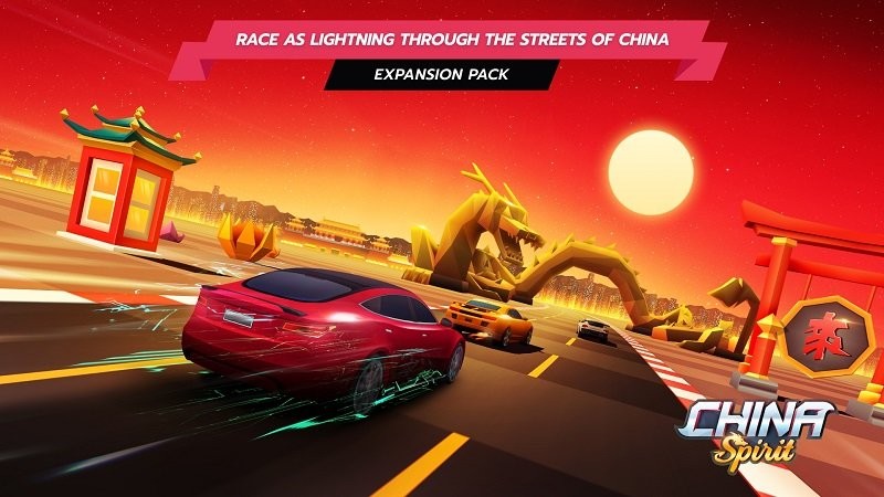 追击地平线游戏(horizon chase)