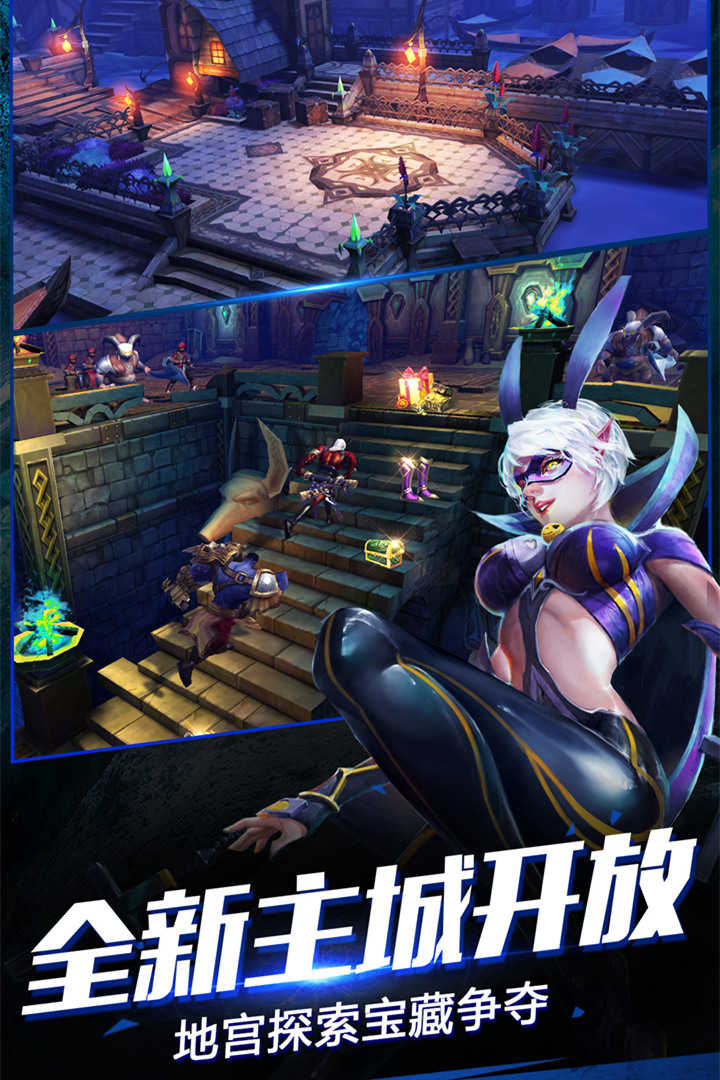 太极熊猫2tt客户端