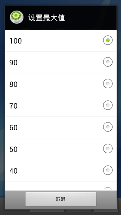 幼儿启蒙算术app