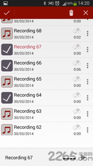 录音机手机版(voice recorder)