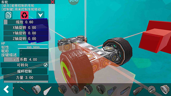 我的战舰游戏教程 我的战舰游戏教程