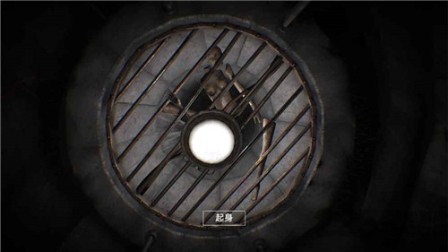 临终重生试练中文版