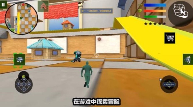 绝地求生之路游戏 绝地求生之路手机版下载