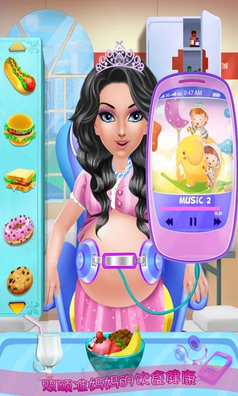 照顾怀孕芭比公主游戏