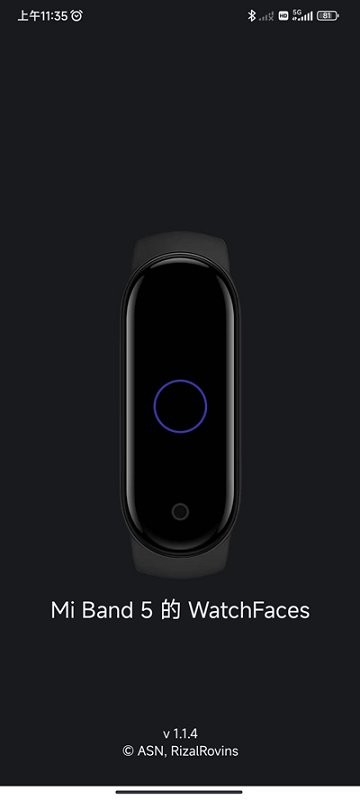 小米手环5表盘资源app(mi band 5 的 watchfaces)