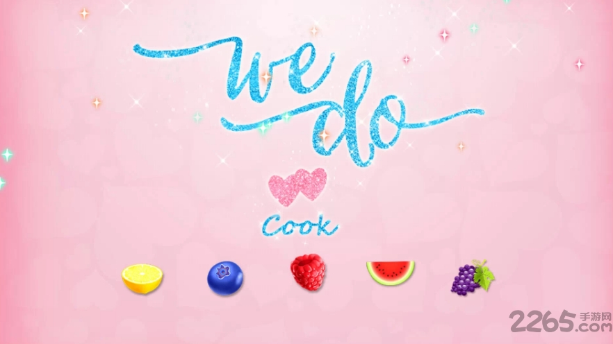 小公主做生日蛋糕游戏