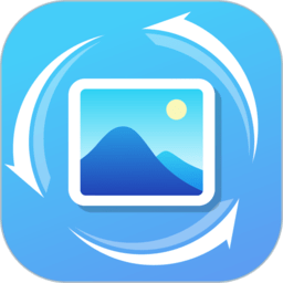 小白照片修复馆最新版