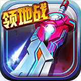 重生日内购破解版