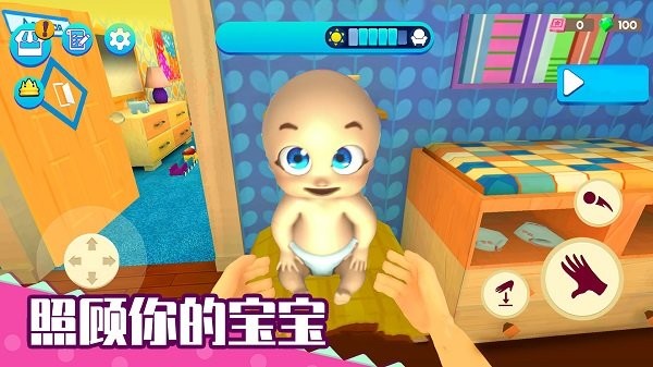 老娘模拟器手游