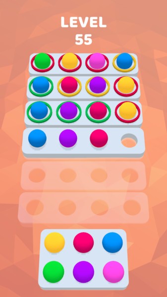 球球烧脑排序游戏