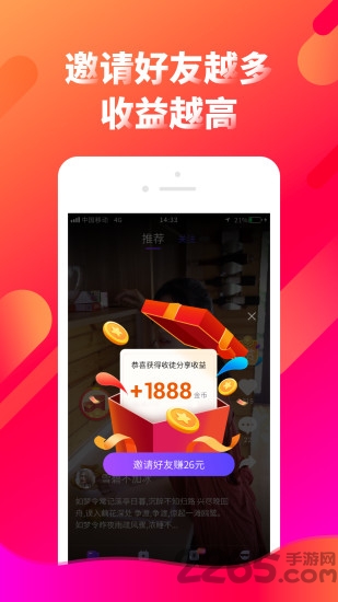 多看点视频最新版