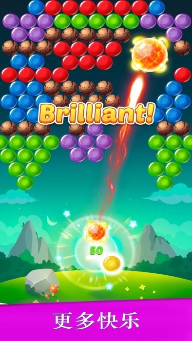 泡泡爆破射手游戏