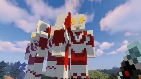 我的世界特摄模组mod版 我的世界特摄宇宙生存