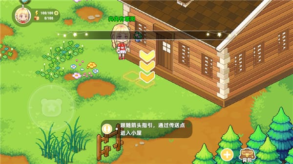 皮卡堂之梦想起源官方版游戏攻略 皮卡堂之梦想起源手游游戏教程