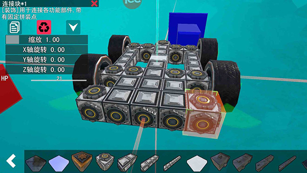 我的战舰游戏教程 我的战舰游戏教程