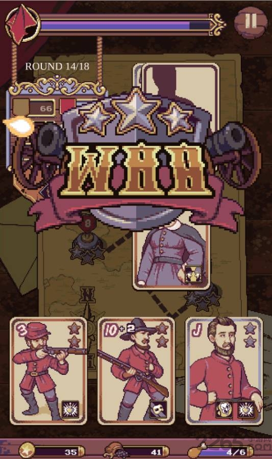 不文明战争汉化版