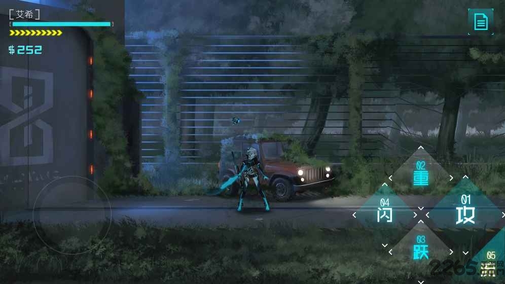 艾希官方正版手游 icey艾希手游免费版下载