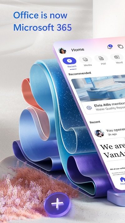 微软office办公软件(Microsoft 365 (Office))