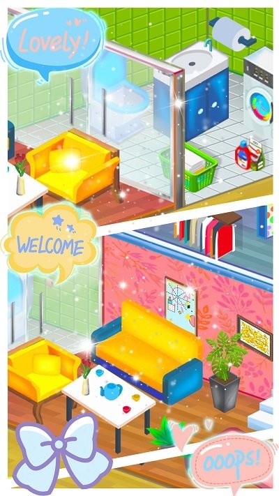 梦幻公主房间游戏