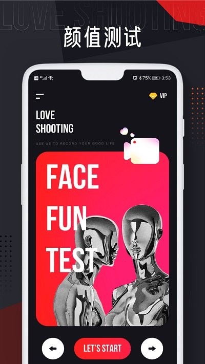 ae编辑工具软件