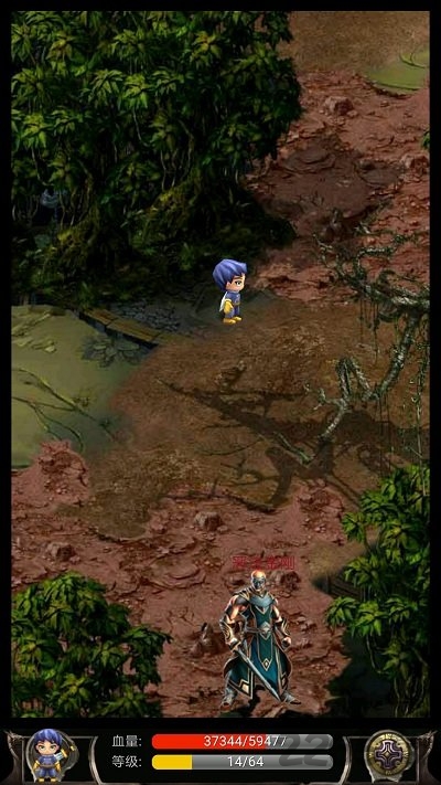 蜀山绝世剑五最新版本