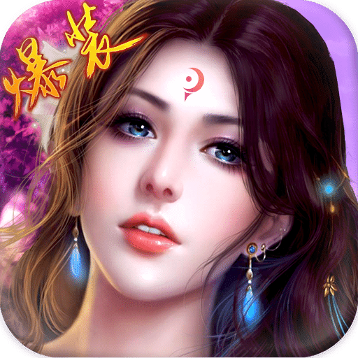 戮仙战纪tt客户端