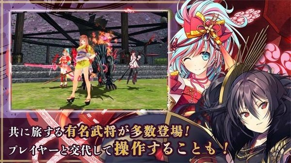 鬼斩英雄(onigiri heroes)